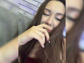 Jade8887 — Bongacams recorded stream screenshot (19 Mar 2026)