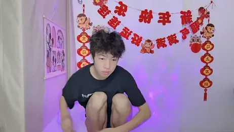afahyu — Stripchat recorded stream image, 20.03.2026 01:20