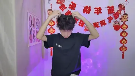 afahyu — Stripchat recorded stream image, 20.03.2026 01:20