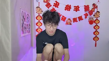 afahyu — Stripchat recorded stream image, 20.03.2026 01:20