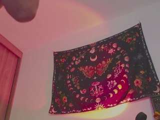 cheerryyy1 — Camsoda recorded stream image, 20.03.2026 04:20