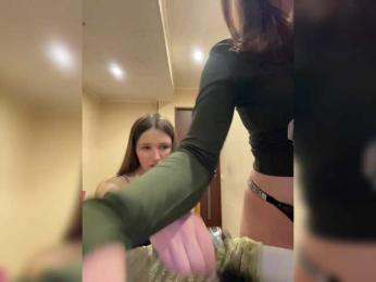 AHaHac_HaxpeH_B_yHuTa3 — Bongacams recorded stream image, 20.03.2026 13:10