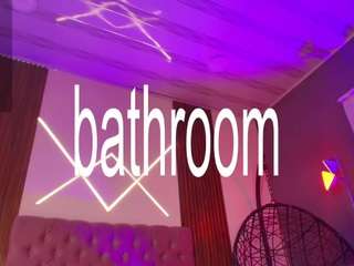 rihanarose — Camsoda recorded stream image, 20.03.2026 14:10