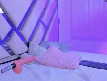 Gisell-Montoy — Bongacams recorded stream image, 20.03.2026 13:30