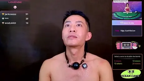 OceanCandy — Stripchat recorded stream screenshot (20 Mar 2026)