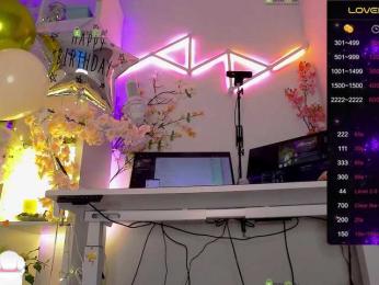 _Marilyn_ — Bongacams recorded stream screenshot (20 Mar 2026)