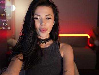 KatrinaMoreno — Bongacams recorded stream screenshot (20 Mar 2026)