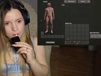 DerzhiChlen — Bongacams recorded stream image, 21.03.2026 01:10