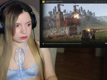 DerzhiChlen — Bongacams recorded stream image, 21.03.2026 01:10