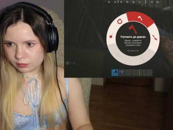 DerzhiChlen — Bongacams recorded stream image, 21.03.2026 01:10
