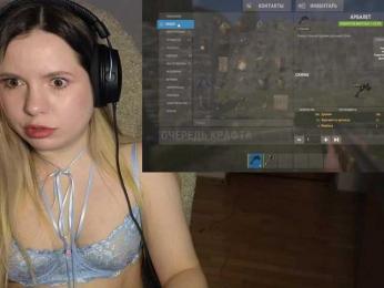 DerzhiChlen — Bongacams recorded stream image, 21.03.2026 01:10