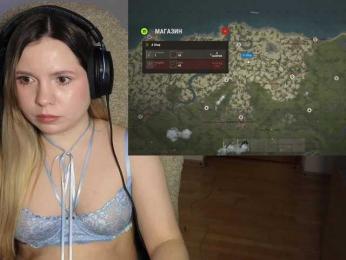 DerzhiChlen — Bongacams recorded stream image, 21.03.2026 01:10