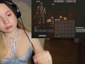 DerzhiChlen — Bongacams recorded stream image, 21.03.2026 01:10