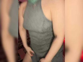 Kavkazkaya-Plennica — Bongacams recorded stream image, 21.03.2026 02:40