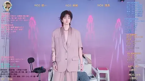 TNT-888 — Stripchat recorded stream screenshot (21 Mar 2026)