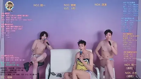 TNT-888 — Stripchat recorded stream screenshot (21 Mar 2026)