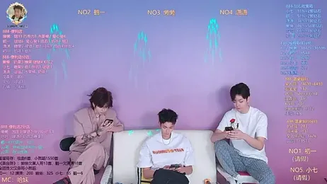 TNT-888 — Stripchat recorded stream screenshot (21 Mar 2026)