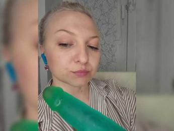 Anesteishen — Bongacams recorded stream image, 21.03.2026 15:00