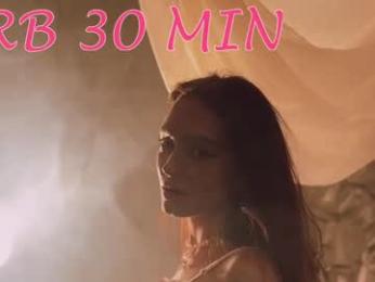 breeding_material — Chaturbate recorded stream image, 21.03.2026 15:20