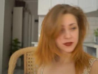 dietmountaindew_ — Chaturbate recorded stream image, 21.03.2026 15:10