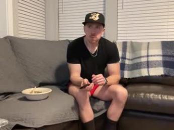 discgolf4life — Chaturbate recorded stream image, 22.03.2026 01:10