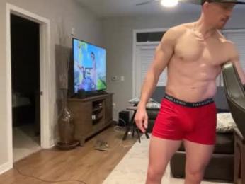 discgolf4life — Chaturbate recorded stream image, 22.03.2026 01:10