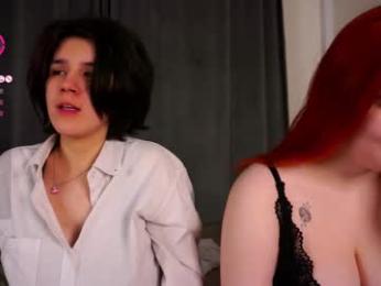 pure_project — Chaturbate recorded stream screenshot (22 Mar 2026)