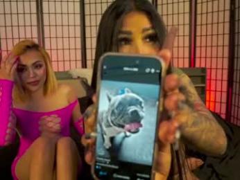 dongfatherproductions — Chaturbate recorded stream image, 22.03.2026 03:30