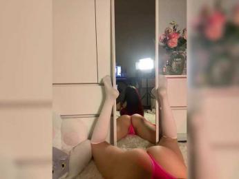 Businka13 — Bongacams recorded stream image, 07.03.2025 17:10