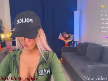 blush_mikki — Chaturbate recorded stream image, 22.03.2026 13:10
