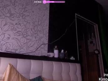 queenafina — Chaturbate recorded stream screenshot (22 Mar 2026)
