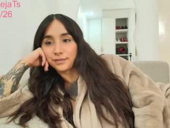 petitealejats — Chaturbate recorded stream image, 22.03.2026 14:10