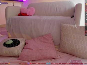 SallyeLeins — Bongacams recorded stream screenshot (07 Mar 2025)