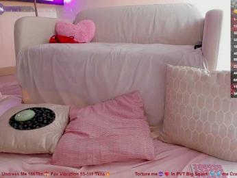 SallyeLeins — Bongacams recorded stream screenshot (07 Mar 2025)