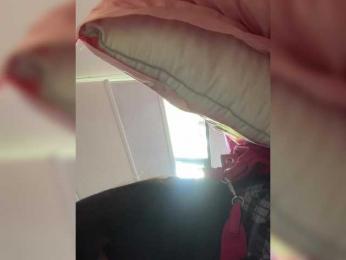 SallyeLeins — Bongacams recorded stream screenshot (07 Mar 2025)