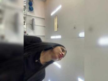 SallyeLeins — Bongacams recorded stream screenshot (07 Mar 2025)