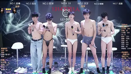 MS-180- — Stripchat recorded stream screenshot (23 Mar 2026)