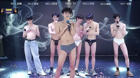 MS-180- — Stripchat recorded stream screenshot (23 Mar 2026)