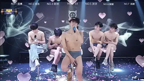 MS-180- — Stripchat recorded stream screenshot (23 Mar 2026)