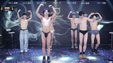 MS-180- — Stripchat recorded stream screenshot (23 Mar 2026)