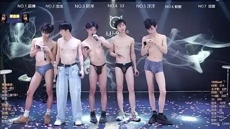 MS-180- — Stripchat recorded stream screenshot (23 Mar 2026)