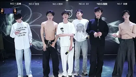 MS-180- — Stripchat recorded stream screenshot (23 Mar 2026)