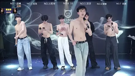 MS-180- — Stripchat recorded stream screenshot (23 Mar 2026)