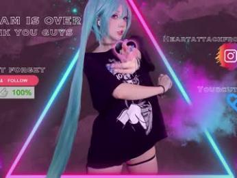 yourcutewaifu — Chaturbate recorded stream image, 23.03.2026 09:30