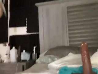 cocanutty — Camsoda recorded stream image, 23.03.2026 11:50