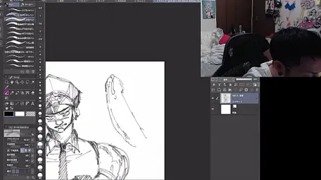 ippei0001 — Stripchat recorded stream image, 23.03.2026 15:00