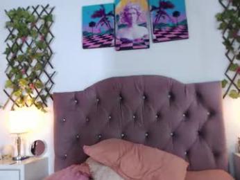 niabussethxxx — Chaturbate recorded stream image, 24.03.2026 02:20