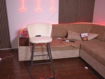 annemanifique — Chaturbate recorded stream screenshot (24 Mar 2026)