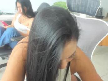 emillybrowm — Chaturbate recorded stream screenshot (24 Mar 2026)