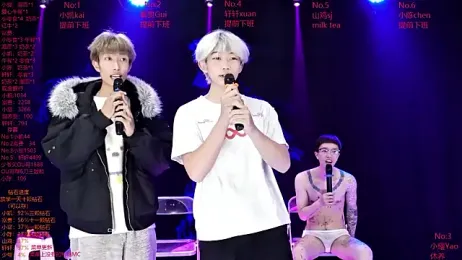 AOA-boy — Stripchat recorded stream screenshot (25 Mar 2026)